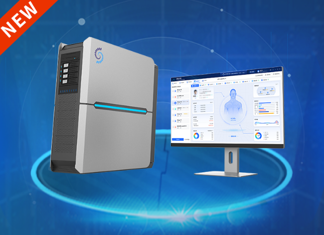 Aurora AFA9500 Mobile Forensic Analysis System - Technical Evaluation Report Aurora AFA9500 Mobile Forensic Analysis System - Technical Evaluation Report